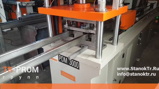 Пробивка отверстий под ламели. Cansa Makina PDM 3000 смотреть онлайн