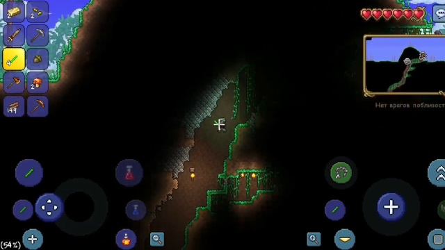 Прохождения Terraria с друзьями смотреть онлайн