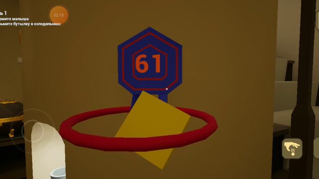 а что если????