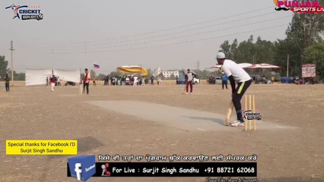 bongo jiwanpura batting back to back 9 six | bongo jiwanpura 6 six a over by cosco cricket highligh смотреть онлайн