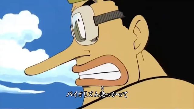 One Piece Rap except with all the names my mom misremembered смотреть онлайн