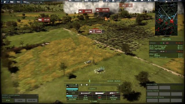 Wargame Red Dragon. Как Дио по башке надавали смотреть онлайн
