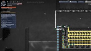 Oxygen Not Included. Охлаждение воды для фермы