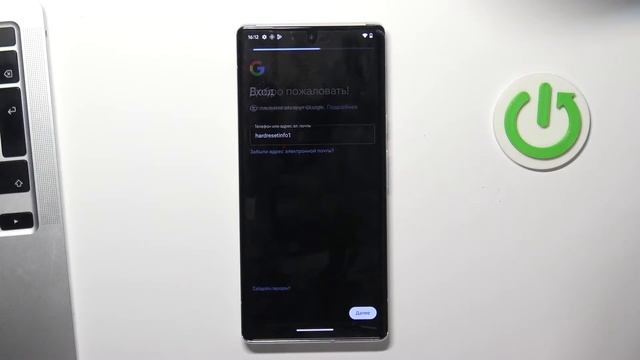 Как добавить аккаунт гугл на Android 13 / Как удалить аккаунт гугл с Android 13 смотреть онлайн