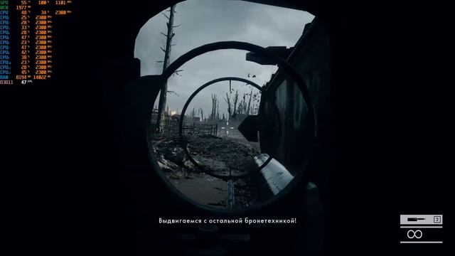 Battlefield 1 - xeon e5 2620 v1 + rx 460 2gb смотреть онлайн