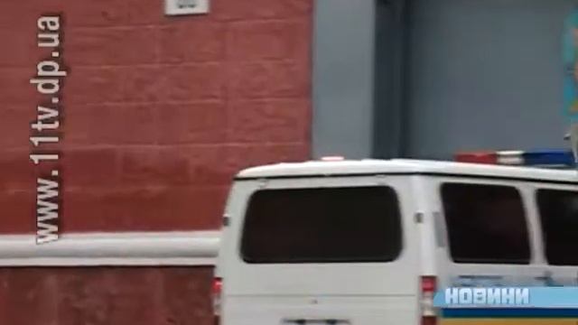 Активисты пикетировали Днепропетровский СИЗО смотреть онлайн