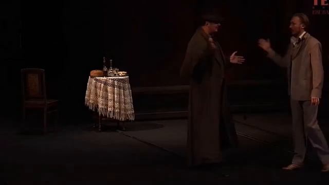 Спектакль "Люди как люди" | Театр Вахтангова смотреть онлайн