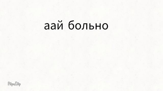 синий зачем смотреть онлайн