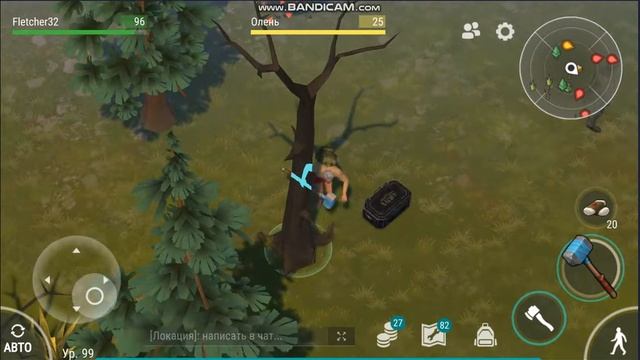 ОТКРЫВАЕМ ДИСКЕТУ - Last Day On Earth: Survival