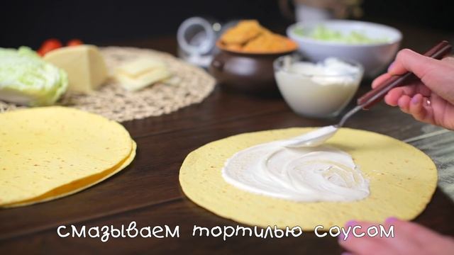 Чикен ролл (Рецепты от Easy Cook) смотреть онлайн