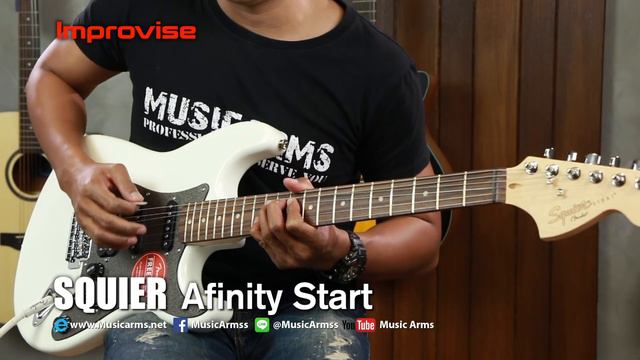Improvise l Yamaha ERG-121U / Squier Afinity Start смотреть онлайн
