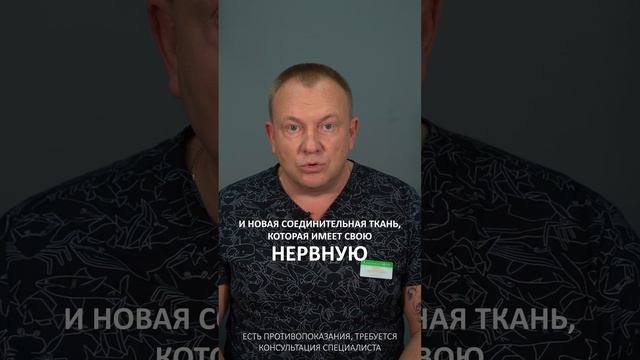 Почему переломы болят на погоду? смотреть онлайн