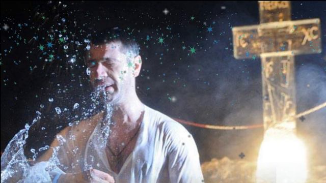 Лучшее поздравление с Крещением Господним!!!! смотреть онлайн