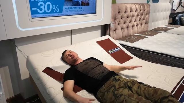Влад Бородин представляет кровать компании Аскона смотреть онлайн