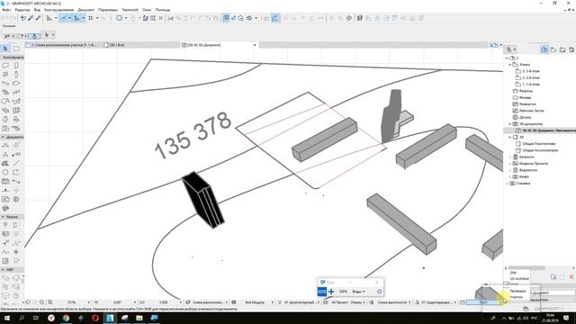 2019  | Archicad22 | 04 | Графические замены, виды, листы сохранение