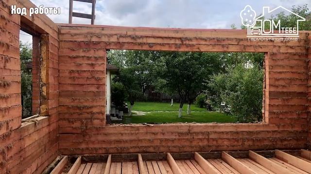 Реконструкция дома в Истринском районе от строительной компании "Дом Тебе" смотреть онлайн