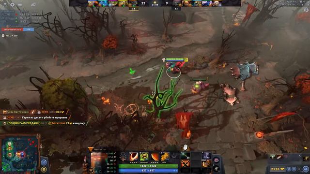 Dota 2 - "В СЕМЬЕ НЕ БЕЗ УРОДА" смотреть онлайн