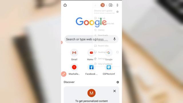 How to Clear Google Search & Browser History on Android 2023 смотреть онлайн