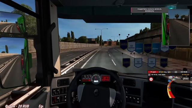 ETS2 Multiplayer ● Беру Максимально Дальние Рейсы ● Карьера Дальнобойщика ● #6 смотреть онлайн
