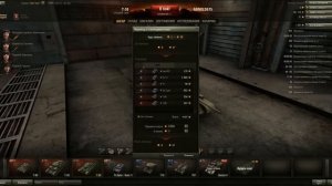 немного о переводе опыта в игре world of tanks
