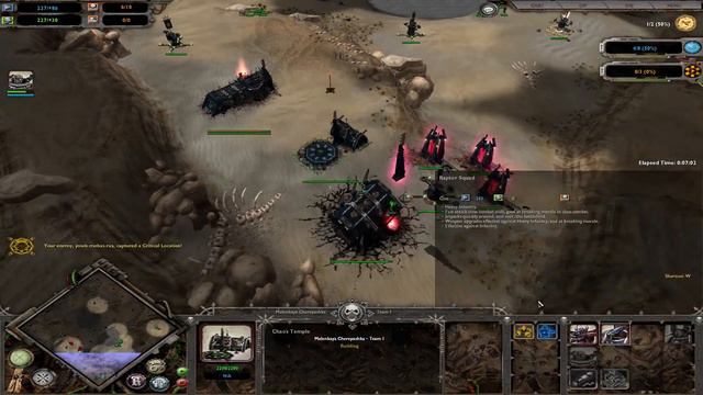 Я посвящаю строки этому городу, его центру, каждому метру. Я посвящаю строки - этой дороге на.. смотреть онлайн