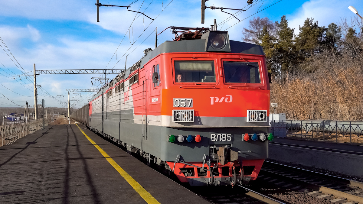 ВЛ85-057 смотреть онлайн