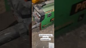 Полуавтомат PRO-CRAFT. Не стабильно варит. Глючит рывками.Варит с перебоями.