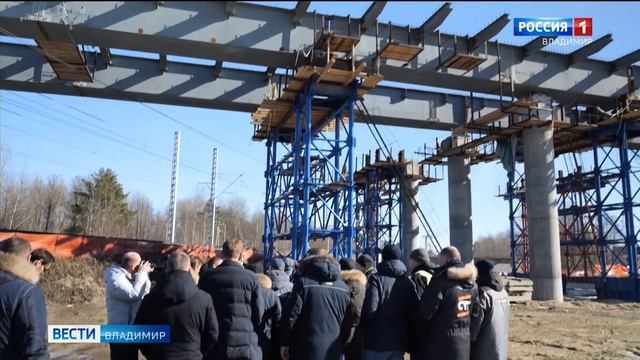 Строительство трассы М 12 ускорят смотреть онлайн