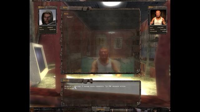 S.T.A.L.K E.R - OLR2.5Ф10 - #2 - Тот самый сталкер смотреть онлайн