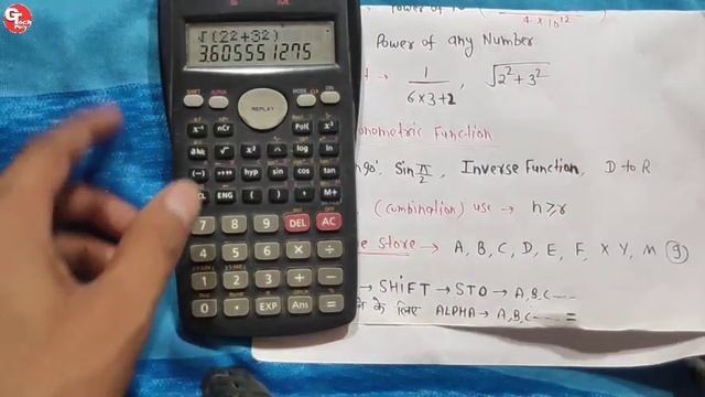 How To Use Scientific Calculator | CASIO Fx-82MS | @gtechpoly