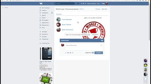 Розыгрыш Boost-Monitoring.tk Мониторинг CS 1.6 смотреть онлайн