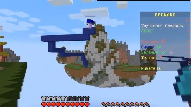 Совместно играем в Minecraft(Bed Wars) смотреть онлайн