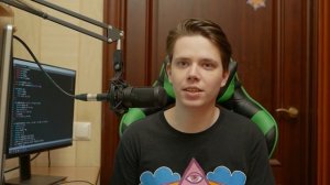 Как создать свою 3D-графику? Рейкастинг