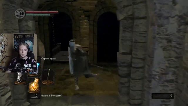 Dark Souls: Remastered. Тёмные души: Ремастеринг. смотреть онлайн