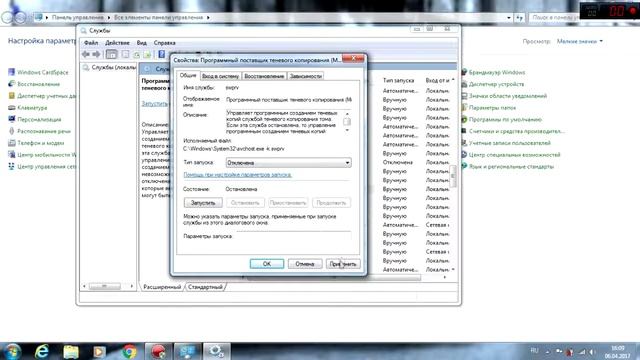 Как повысить ФПС и избавиться от ЛАГОВ в играх на слабом ноутбуке