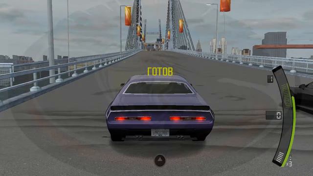Need for Speed ProStreet.CHALLENGER R/T @ 745 Л.С. Дрег 3 попытка смотреть онлайн