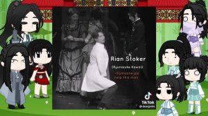 реакция ссссдгз на Шэнь цинцю как Сиэль