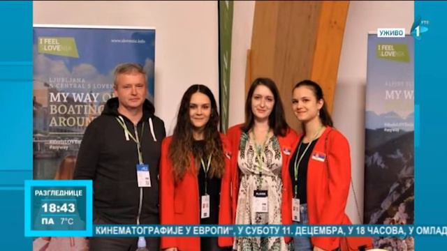 Marina Gajčin iz Apatina o medalji sa EP u šahu смотреть онлайн
