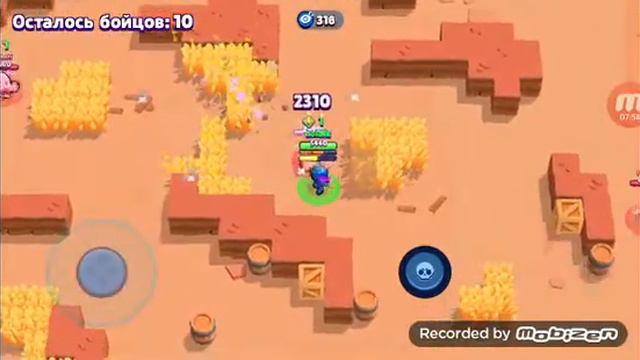 Взлом бравл старс смотреть онлайн