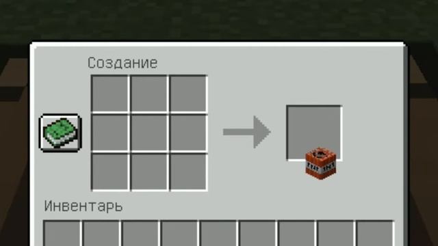 НИКОГДА не путай редстоун и порох / Minecraft смотреть онлайн