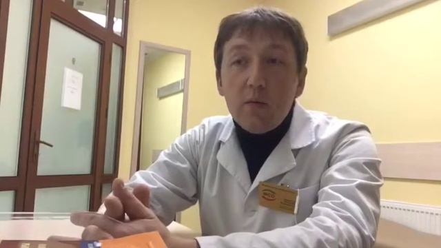 профилактика цистита смотреть онлайн
