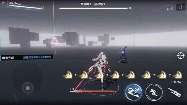 Alpha Crimson Weave Basic Guide For Dummies смотреть онлайн