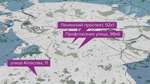 Москва утром подверглась атаке беспилотников