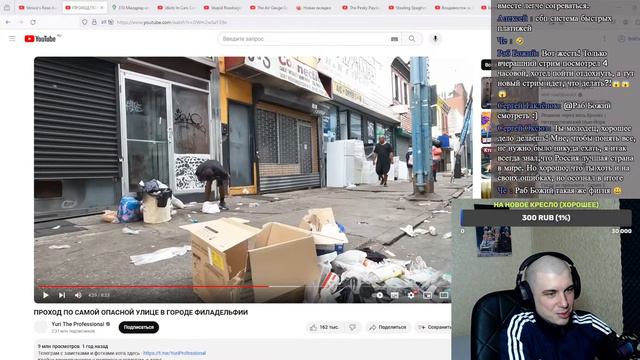 Кто хочет жить красиво — тот едет в США🤩😯Элитный район Кенсингтон!😏 смотреть онлайн