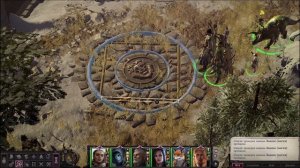 Гайд. Головоломка в Безымянных руинах и в Дрезене. Pathfinder  Wrath of the Righteous