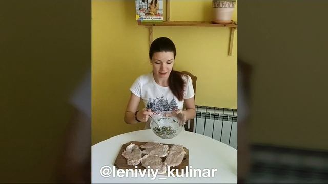 Куриные рулетики с ХЛЕБНОЙ начинкой!