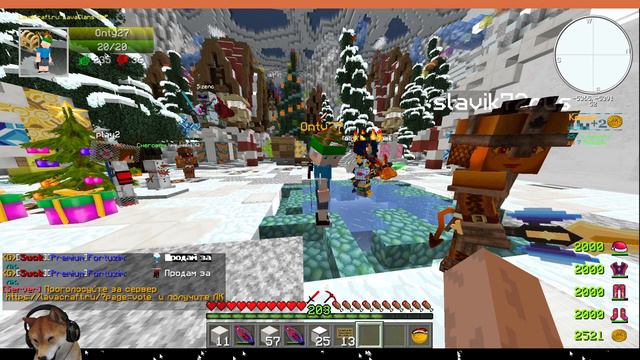 Продал 2 модуля 2021. Чего я добился почти за 1 месяц игры. Лавакрафт/Lavacraft смотреть онлайн