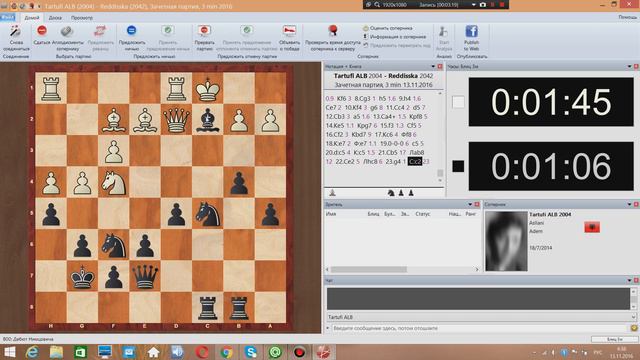 Проверенное оружие #15 Шахматы блиц смотреть онлайн