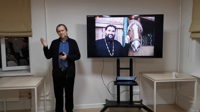 Встреча с О.Н. Скляровым: "Отец Георгий Ореханов: проповедни, просветитель, педагог" смотреть онлайн