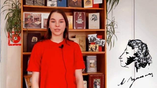 пусть в каждом сердце Пушкин отзовется смотреть онлайн